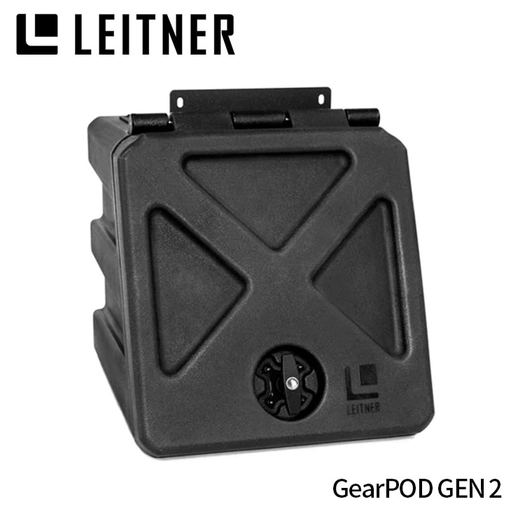 LEITNER DESIGNS Gear Pod Gen 2 レイトナーデザイン ギアポッド 00-GPG2-1423