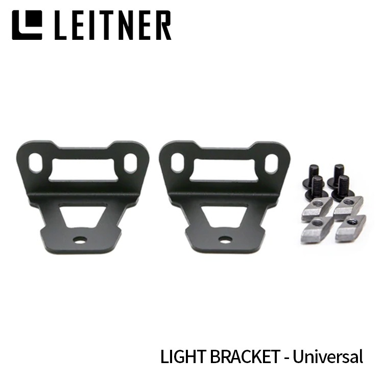 LEITNER DESIGNS LIGHT BRACKET - Universal �쥤�ȥʡ��ǥ����� �饤�� �֥饱�å� ��˥С�����