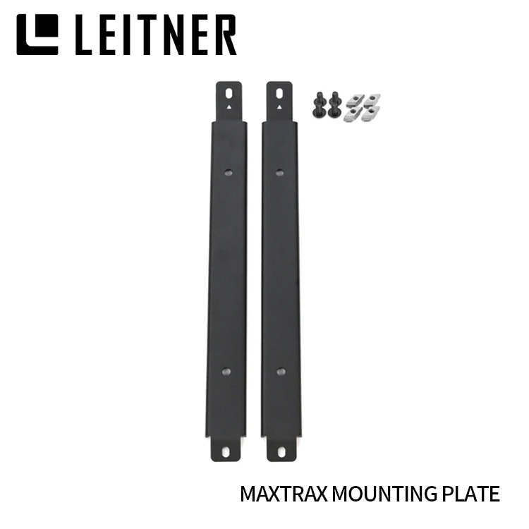 LEITNER DESIGNS MAXTRAX MOUNTING PLATE レイトナーデザイン マックストラック マウンティング プレート 00-MAX-1352