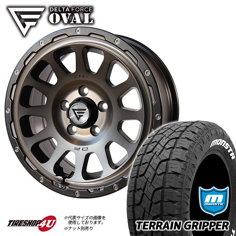 DELTAFORCE OVAL 17x8.0 5/127 +40 MSP MONSTA TERRAIN GRIPPER 285/70R17 Jeep ��󥰥顼 �ۥ磻�ȥ쥿��