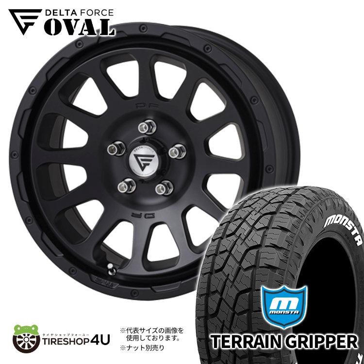 タイヤ＆ホイールセット 通販｜タイヤショップフォーユー(TIRESHOP 4U)