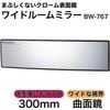 NAPOLEX  磻ɥߥ顼 300R BW-767   롼ߥ顼 Broadway  ʥݥå