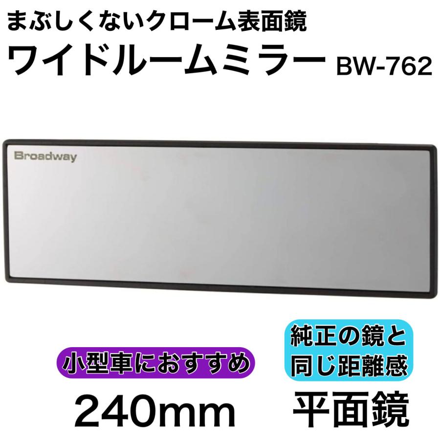ロッツオブアート ワープ235g | ルアー,メタルジグ,ロッツオブ