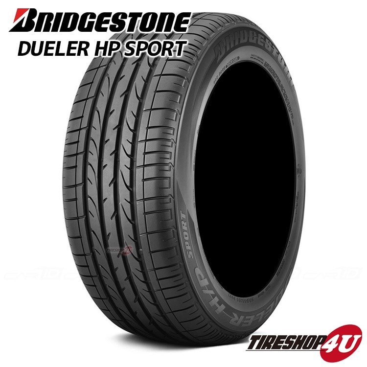 2021年製 BRIDGESTONE DUELER H/P SPORT 255/40R20 101W XL MO メルセデスベンツ承認