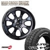 MAD CROSS GRACE 16x7.0J 5/114.3 +38 BKCBK MUDSTAR RADIAL A/T 205/60R16 96H �ץꥦ�����ۥ磻�ȥ쥿�� ���� �����������ߥۥ�����4�ܥ��å�