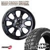 MAD CROSS GRACE 16x7.0J 5/114.3 +38 BKCBK MUDSTAR WANPAKU M/T 235/70R16 106S �ǥꥫD5 RAV4 �ޥåɥ����� �ۥ磻�ȥ쥿�� ���� �����������ߥۥ�����4�ܥ��å�