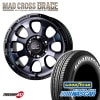 MAD CROSS GRACE 17x6.5J 6/139.7 +38 BKCBK GOODYEAR EAGLE #1 NASCAR 215/60R17 109/107R WL �ϥ������� �ʥ����� �ۥ磻�ȥ쥿�� ���� �����������ߥۥ�����4�ܥ��å�