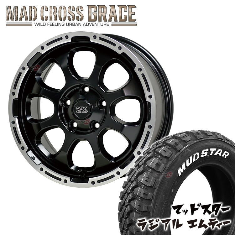 MAD CROSS GRACE 17x7.0J 5/114.3 +38 GB/P MUDSTAR RADIAL M/T 245/65R17 111T WL �ϥꥢ�� RAV4 �ޥåɥ����� �ۥ磻�ȥ쥿�� ���� �����������ߥۥ�����4�ܥ��å�