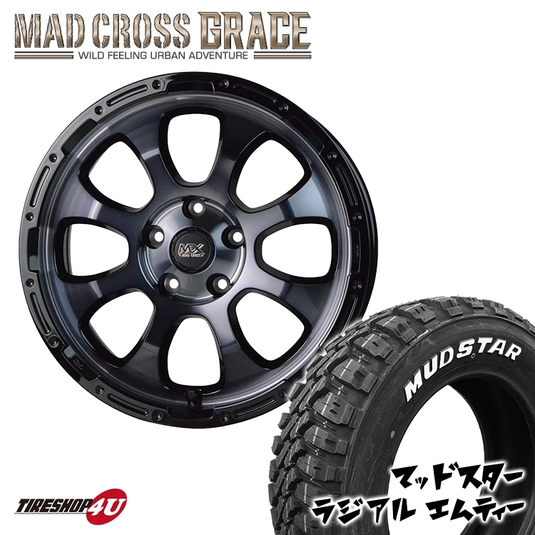 MAD CROSS GRACE 17x7.0J 5/114.3 +45 BKCBK MUDSTAR RADIAL M/T 225/60R17 99T �ե��쥹���� �ۥ磻�ȥ쥿�� ���쥤�� ���� �����������ߥۥ�����4�ܥ��å�