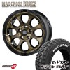 MAD CROSS GRACE 17x7.0J 5/114.3 +45 �֥��� BRC/BK MUDSTAR RADIAL M/T 225/65R17 102T CX-5 �������ȥ쥤�� �ޥåɥ����� �ۥ磻�ȥ쥿�� ���� �����������ߥۥ�����4�ܥ��å�