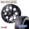 MAD CROSS GRACE 17x8.0J 6/139.7 +20 BKCBK COMFORSER CF3000 265/65R17 120/117Q 10PR LT �ϥ���å��� �ץ�� �������ᥪ�ե����� ���� �����������ߥۥ�����4�ܥ��å�