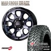 MAD CROSS GRACE 17x8.0J 6/139.7 +20 BKCBK YOKOHAMA GEOLANDAR M/T G003 265/65R17 120/117Q LT �ϥ���å��� �ץ�� ���� �����������ߥۥ�����4�ܥ��å�
