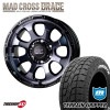 MAD CROSS GRACE 17x8.0J 6/139.7 +20 BKCBK MONSTA TERRAIN GRIPPER 265/65R17 116T XL RWL �ϥ���å��� �ץ�� �ۥ磻�ȥ쥿�� ���� �����������ߥۥ�����4�ܥ��å�