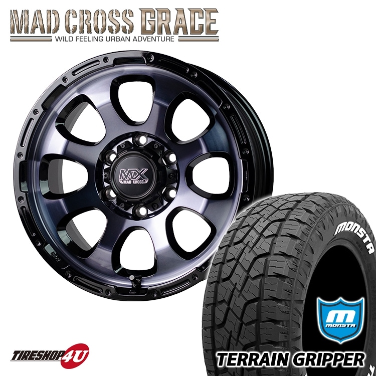 タイヤ 4本 265/65R17 MONSTA TERRAIN GRIPPER