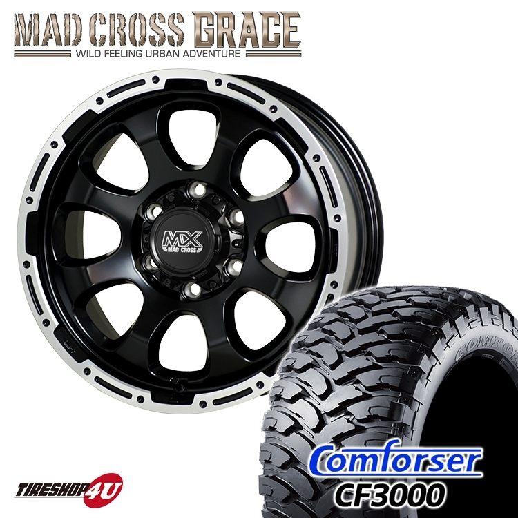 送料無料 LOWENHART GXL206 17x8.0 6/139.7 ET20 MONSTA TERRAIN GRIPPER 265/65R17 150系 プラド レーベンハート 新品タイヤ&アルミホイール4本セット|タイヤ&ホイールセット,サマータイヤ&ホイールセット ,サイズから探す,17インチ,265/65R17|タイヤ・ホイール通販 ... 送料無料 LOWENHART GXL206 17x8.0 6/139.7 ET20 MONSTA TERRAIN GRIPPER 265/65R17 150系 プラド レーベンハート 新品タイヤ&アルミホイール4本セット|タイヤ&ホイールセット,サマータイヤ&ホイールセット ,サイズから探す,17インチ,265/65R17|タイヤ・ホイール通販 ...
