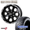 MAD CROSS GRACE 17x8.0J 6/139.7 +20 GB/P COMFORSER CF3000 265/70R17 121/118Q 10PR LT �ץ�� FJ���롼���� �������ᥪ�ե����� ���� �����������ߥۥ�����4�ܥ��å�