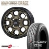 MAD CROSS GRACE 12x4.00B 4/100 +43 �֥��� BRC/BK �֥�¥��ȥ� K370 145/80R12 80/78N �ڥȥ� �ڥХ� �֥�¥��ȥ� 12����� ���� �����������ߥۥ�����4�ܥ��å�