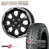 MAD CROSS GRACE 12x4.00B 4/100 +43 GB/P YOKOHAMA GEOLANDAR M/T G003 145/80R12 80/78N �ڥȥ� �ڥХ� ���������� �ޥå� ���� �����������ߥۥ�����4�ܥ��å�
