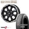 MAD CROSS GRACE 12x4.00B 4/100 +43 GB/P �֥�¥��ȥ� K370 145/80R12 80/78N �ڥȥ�å� �ڥХ� �֥�¥��ȥ� �ޥåɥ����� ���� �����������ߥۥ�����4�ܥ��å�