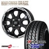 MAD CROSS GRACE 12x4.00B 4/100 +43 GB/P YOKOHAMA SUPER VAN Y356 145/80R12 80/78N �襳�ϥ� �ڥȥ� �ڥХ� 4.0J �ϥ����å� �ʤ� ���� �����������ߥۥ�����4�ܥ��å�