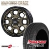 MAD CROSS GRACE 14x4.5J 4/100 +45 BRC/BK DURATURN MOZZO 4S 165/55R14 72H �ڼ�ư�� ���� �����������ߥۥ�����4�ܥ��å�