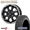 MAD CROSS GRACE 14x4.5J 4/100 +45 GB/P TOYO OPEN COUNTRY R/T 165/80R14 97/95N LT �ȡ��衼 RT �ۥ磻�ȥ쥿�� �ڼ�ư�� ���� �����������ߥۥ�����4�ܥ��å�