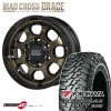 MAD CROSS GRACE 17x8.0J 6/139.7 +20 �֥��� BRC/BK YOKOHAMA GEOLANDAR M/T G003 265/70R17 LT �襳�ϥ� �ץ�� FJ���롼���� ���� �����������ߥۥ�����4�ܥ��å�