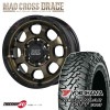 MAD CROSS GRACE 17x8.0J 6/139.7 +20 �֥��� BRC/BK YOKOHAMA GEOLANDAR M/T G003 285/70R17 121/118Q LT FJ���롼���� 8j �襳�ϥ� ���� �����������ߥۥ�����4�ܥ��å�