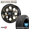 MAD CROSS GRACE 17x8.0J 6/139.7 +20 �֥��� BRC/BK MONSTA TERRAIN GRIPPER 285/70R17 121/118R ��󥹥� �ۥ磻�ȥ쥿�� FJ���롼���� ���� �����������ߥۥ�����4�ܥ��å�