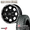 MAD CROSS GRACE 17x8.0J 6/139.7 +20 GB/P YOKOHAMA GEOLANDAR M/T G003 265/65R17 �襳�ϥ� ���������� �ϥ���å��� �ץ�� ���� �����������ߥۥ�����4�ܥ��å�