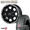 MAD CROSS GRACE 17x8.0J 6/139.7 +20 GB/P YOKOHAMA GEOLANDAR M/T G003 265/70R17 LT 121/118Q �ץ�� FJ���롼���� 8J ���� �����������ߥۥ�����4�ܥ��å�
