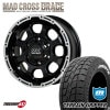 MAD CROSS GRACE 17x8.0J 6/139.7 +20 GB/P MONSTA TERRAIN GRIPPER 285/70R17 LT ��󥹥� �ۥ磻�ȥ쥿�� A/T FJ���롼���� 8J ���� �����������ߥۥ�����4�ܥ��å�