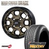 MAD CROSS GRACE 14x4.5J 4/100 +45 BRC/BK ֥¥ȥ NEXTRY 155/65R14 ޥåɥ 쥤 ڼư 155/65-14 N-BOX ʤ  ߥۥ4ܥå