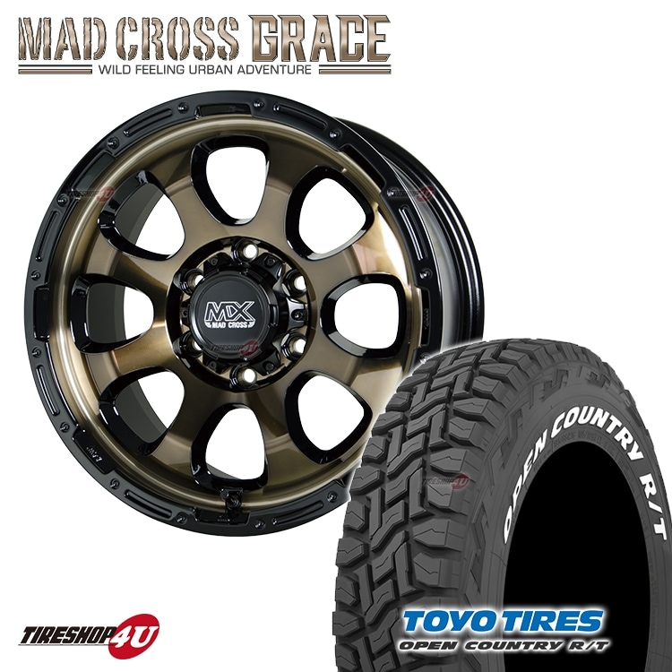 G*B様 TOYO OPEN COUNTRY R/T タイヤ ホイールセット 1 OPEN COUNTRY トーヨータイヤ Toyo Tires オープンカントリー R
