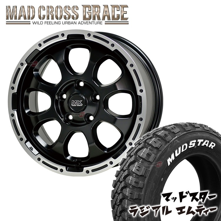 215/60R16インチ タイヤホイールセット 4本 ¥引き取りです 000000026614_g2tkHuq.jpg