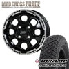 MAD CROSS GRACE 12x4.00 4/100 +43 GB/P DUNLOP GRANTREK TG4 145R12 6PR 145-12 �ڥȥ� ������å� 12����� �ޥåɥ����� ���� �����������ߥۥ�����4�ܥ��å�