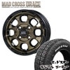 MAD CROSS GRACE 12x4.00 4/100 +43 �֥��� BRC/BK MUDSTAR RADIAL A/T 145/80R12 �ޥåɥ����� �饸���� AT �ۥ磻�ȥ쥿�� �ڥȥ� �ʤ� ���� �����������ߥۥ�����4�ܥ��å�