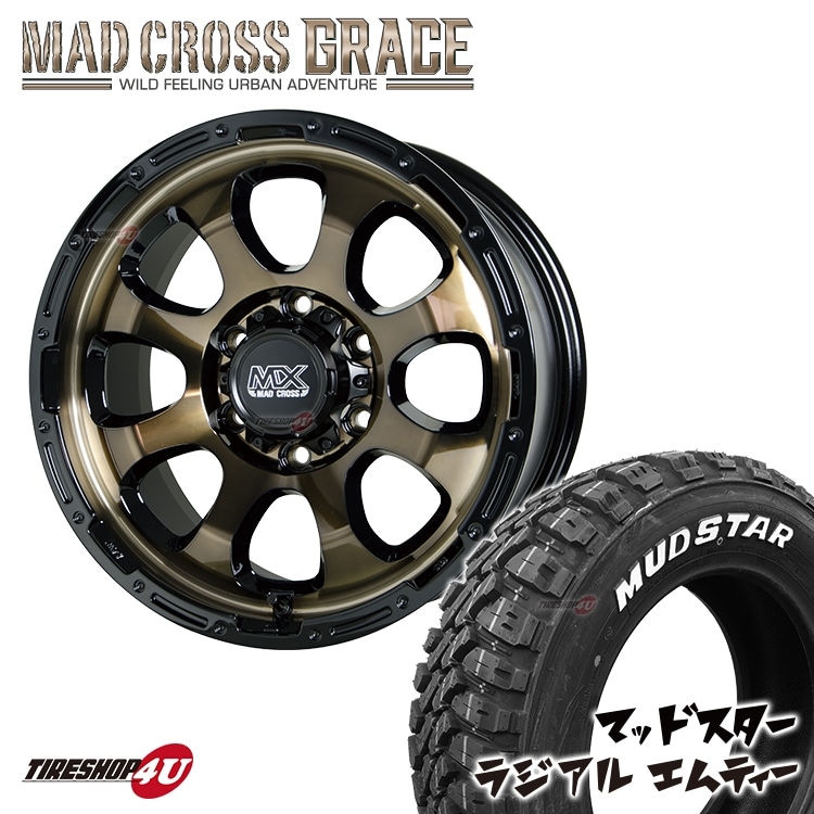 MAD CROSS GRACE 15x6.0J 6/139.7 +44 �֥��� BRC/BK MUDSTAR RADIAL M/T 195/80R15 107/105N �ޥåɥ����� �ۥ磻�ȥ쥿�� �����Х� ���� �����������ߥۥ�����4�ܥ��å�
