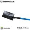 RHINO-RACK SHOVEL �饤�Υ�å� ����٥� 1410mm �����å� ����٥� �֥롼 �ϥ�ɥ� 43123