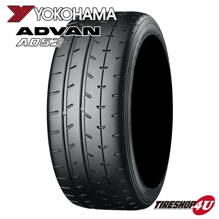 Yokohama: Tyre Finder