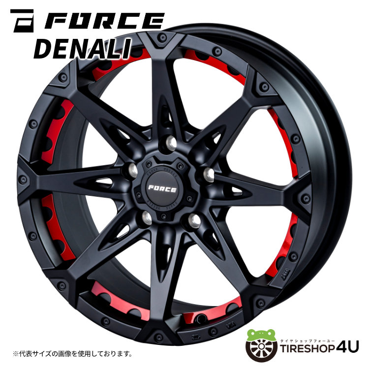 FORCE DENALI(フォース デナリ)17x7.5J 5/114.3 +38 MB マットブラック JWL,JWL-T規格適合品 RAV4