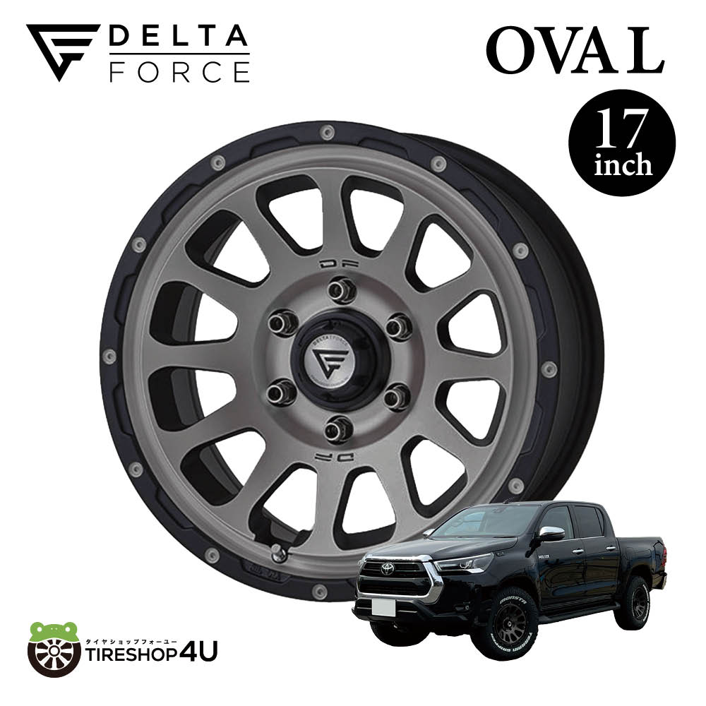 DELTA FORCE OVAL 17x8.0 6/139.7 +20 MSP(マットスモーク