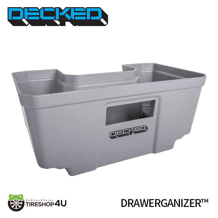 【期間限定セール】DECKED デックド オリジナル ドロアーガナイザー ワイド用 引き出し 収納 ORIGINAL DRAWERGANIZER