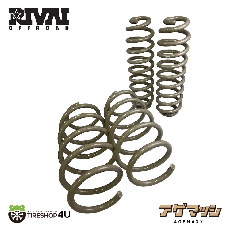 RIVAI OFFROAD եȥå ڥ󥷥 ޥå ȥ西 RAV4 AXAH54/MXAA54  2030 å ե AGEMAXXI  1ʬ