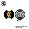 KC HiLiTES 6 Slim Lite LED - Single Light - 50W Spot Beam �����饤�� ���󥰥� �饤�ȥ����ƥ� 50W 1�� ���ݥå� �ӡ��� 1100