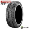 ò2024ǯ PIRELLI ICE ASIMMETRICO PLUS195/55R16 87Q åɥ쥹 195/55-16