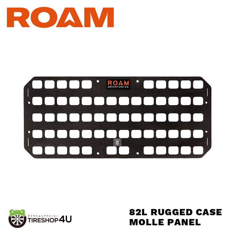 ROAM ADVENTURE CO. RUGGED CASE MOLLE PANEL 82L ラギットケース モールパネル 82リットル ローム アドベンチャー
