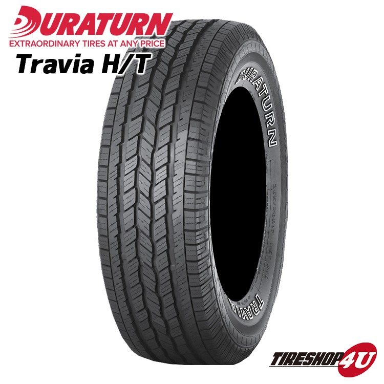 Amazon.co.jp: サマータイヤ LT265/70R17 121/118Q ヨコハマ