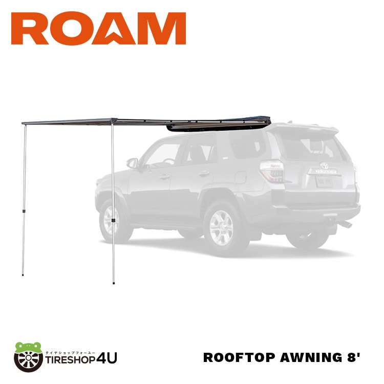 【在庫限り】ROAM ADVENTURE CO. ROOFTOP AWNING 5' FOREST ルーフトップ オーニング 5フィート 幅 約1.5ｍ フォレスト ローム アドベンチャー