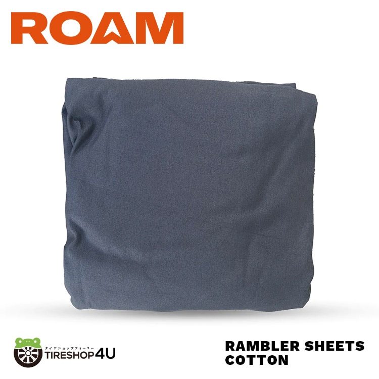 【在庫限り】ROAM ADVENTURE CO. SHEETS COTTON SLATE ルーフトップテント用シーツ コットン VAGABOND / RAMBLER HARDSHELL